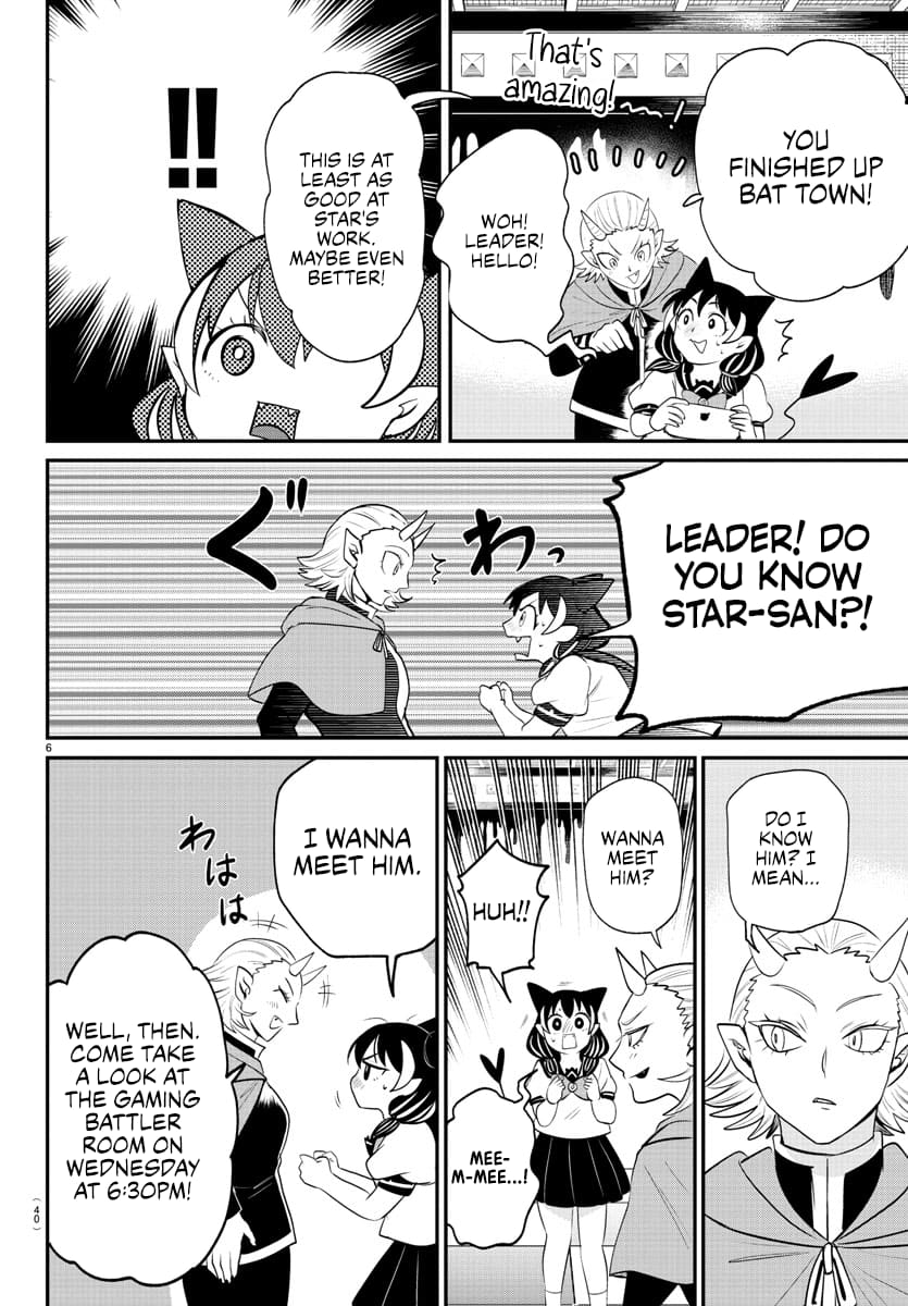Welcome to Demon School! Iruma-kun, Chapter 374 image 06